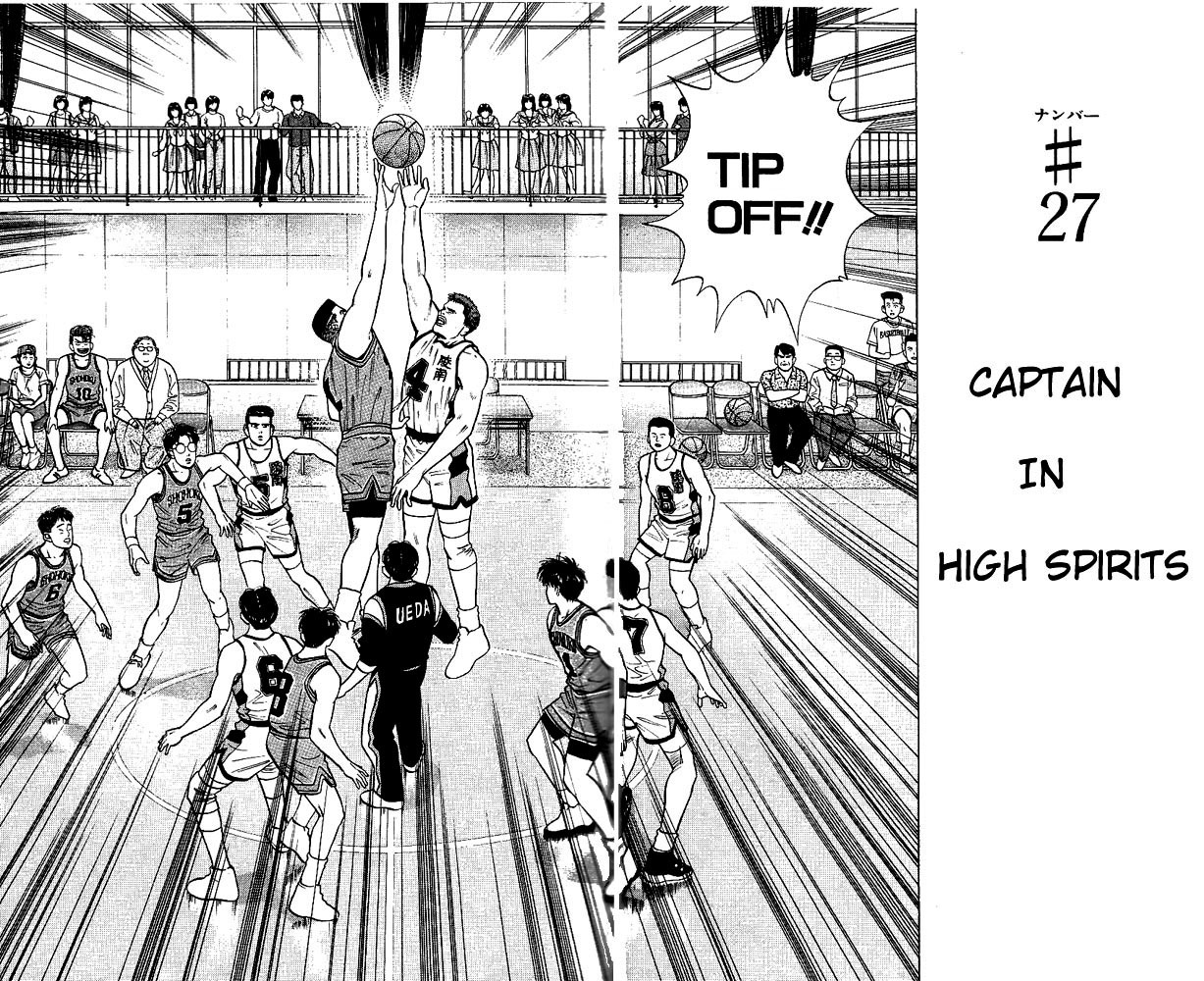 Slam Dunk, Chapter 27 image 06
